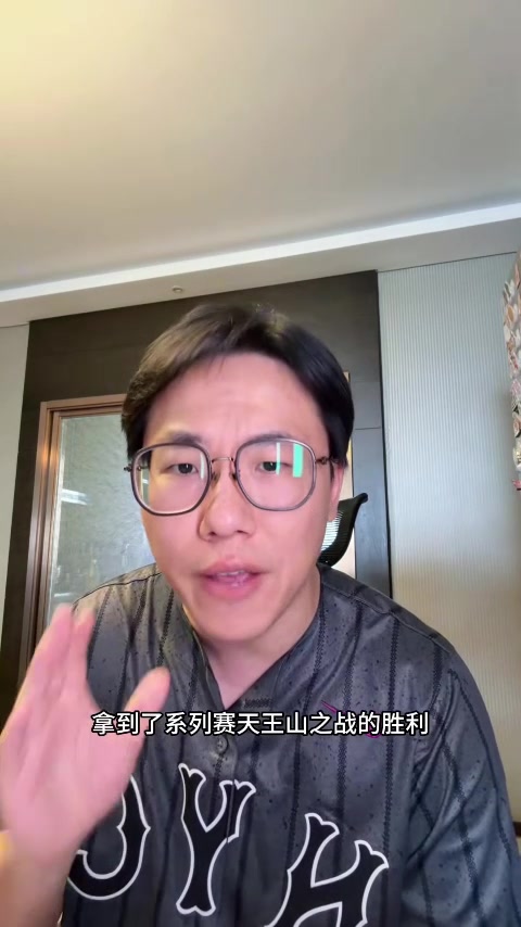 星空体育app下载-解说：本场吹罚尺度变严对马刺有利 文班&amp;凯尔登&amp;哈珀都太出色了